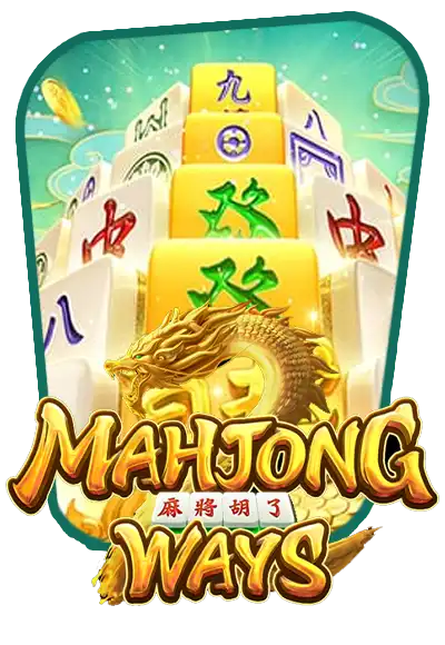 mahjong-ways-2